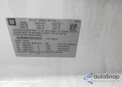 2016 Chevrolet Silverado 1500 Wt из США, поврежденный, VIN 1GCRCNEH7GZ269256